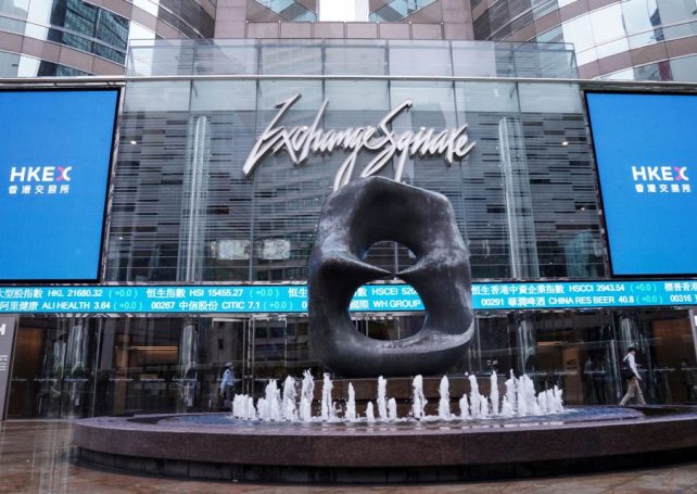 Hong Kong bourse targets global capital after record 2025