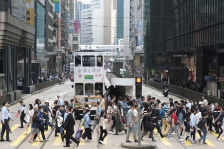 Hong Kong mainland companies