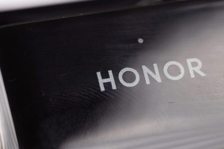 Shenzhen phonemaker Honor will unveil a humanoid robot at MWC Barcelona Shenzhen phonemaker Honor will unveil a humanoid robot at MWC Barcelona
