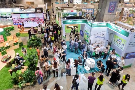 Environmental forum MIECF kicks off next month in Macao Environmental forum MIECF kicks off next month in Macao