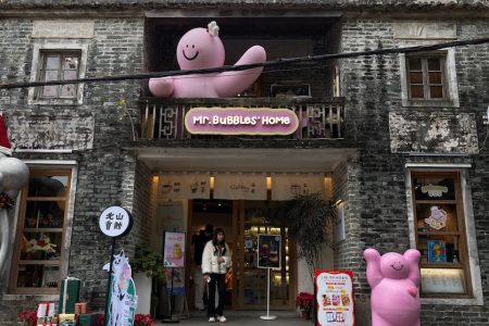 Beishan Village: A guide to Zhuhai's coolest neighbourhood