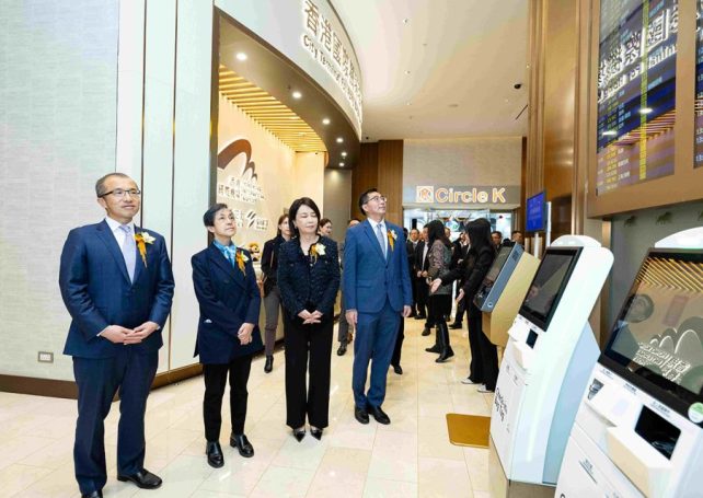 New dual-city airport terminal opens at Macao’s MGM Cotai