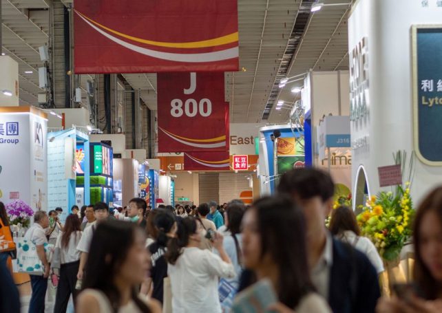 Macao’s MICE sector posts strong full-year growth in 2025