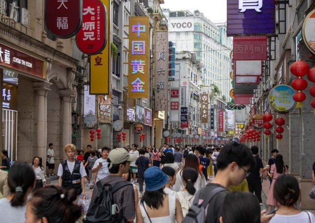 The Pearl River Delta’s GDP hit 11.9 trillion yuan in 2025 