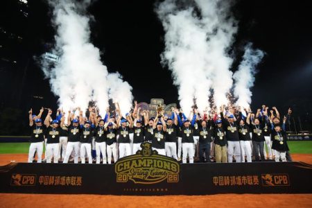 Shenzhen Bluesox win inaugural Chinese Professional Baseball Spring League title Shenzhen Bluesox win inaugural Chinese Professional Baseball Spring League title