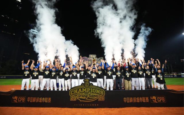 Shenzhen Bluesox win inaugural Chinese Professional Baseball Spring League title