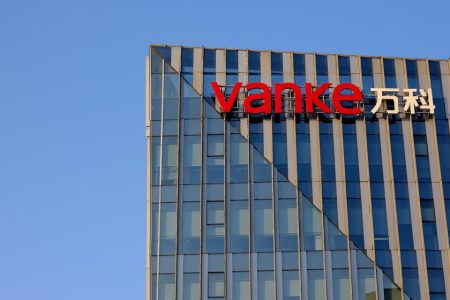 Shenzhen is preparing a hefty rescue package for China Vanke: report