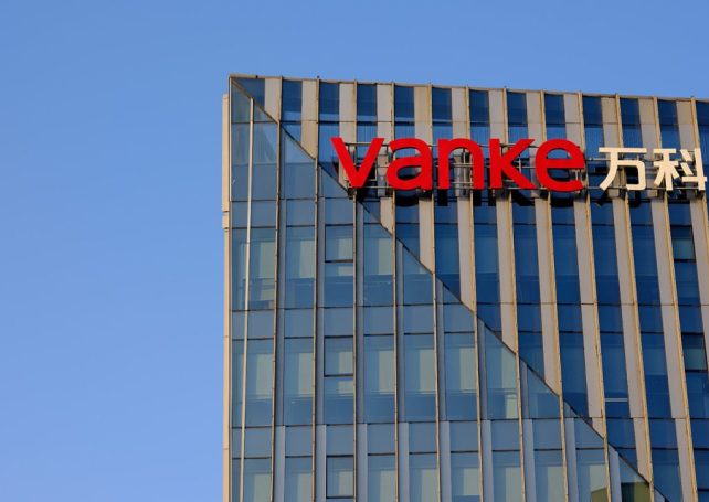 Shenzhen is preparing a hefty rescue package for China Vanke: report