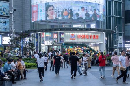Shenzhen’s Huaqiangbei market fuels Greater Bay Area’s AI spending surge Shenzhen’s Huaqiangbei market fuels Greater Bay Area’s AI spending surge