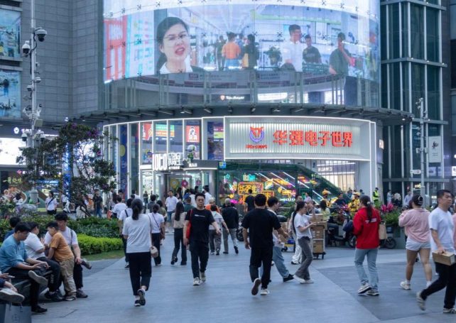 Shenzhen’s Huaqiangbei market fuels Greater Bay Area’s AI spending surge