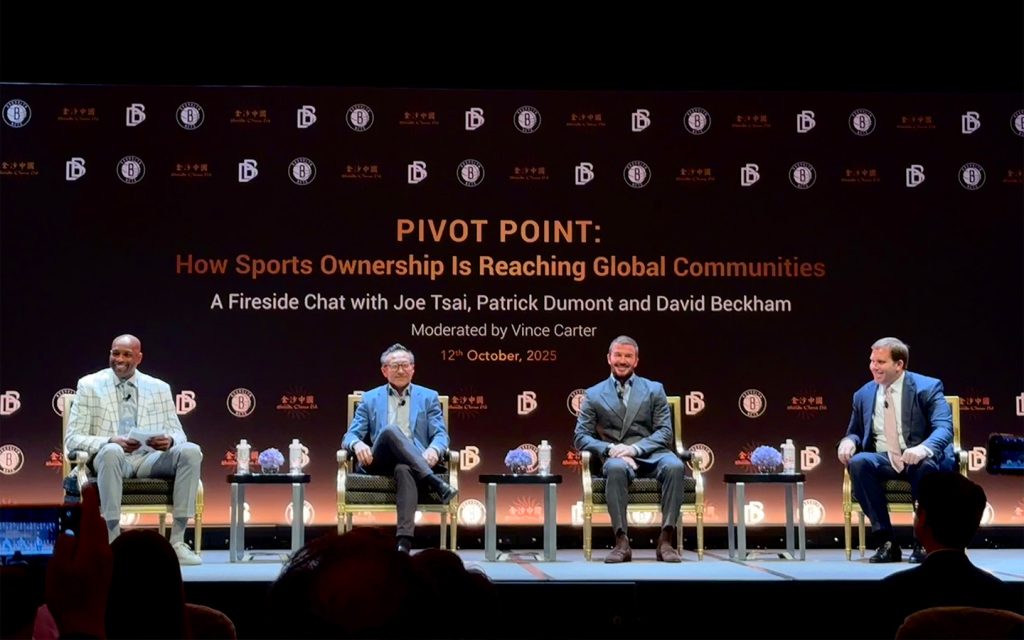 From left to right) Vince Carter, Joe Tsai, David Beckham, and Patrick Dumont at a fireside chat back in October