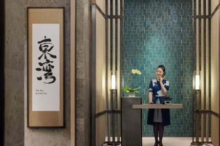 Dozens of Greater Bay Area restaurants honoured on 2026 Black Pearl Restaurant Guide Dozens of Greater Bay Area restaurants honoured on 2026 Black Pearl Restaurant Guide