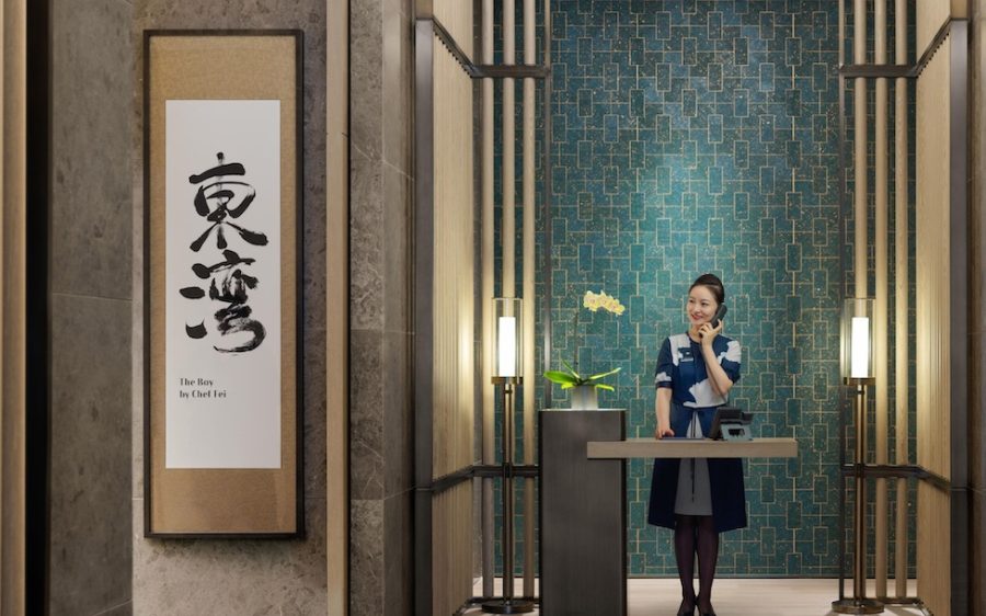 Dozens of Greater Bay Area restaurants honoured on 2026 Black Pearl Restaurant Guide