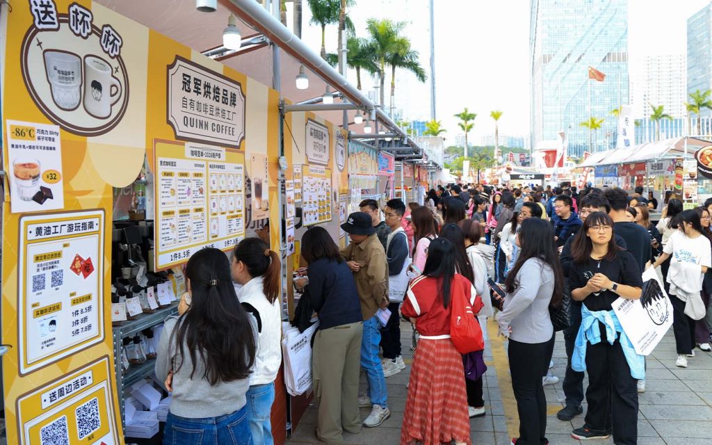 Jiangmen coffee festival attracts more than 510,000 visitors over four days