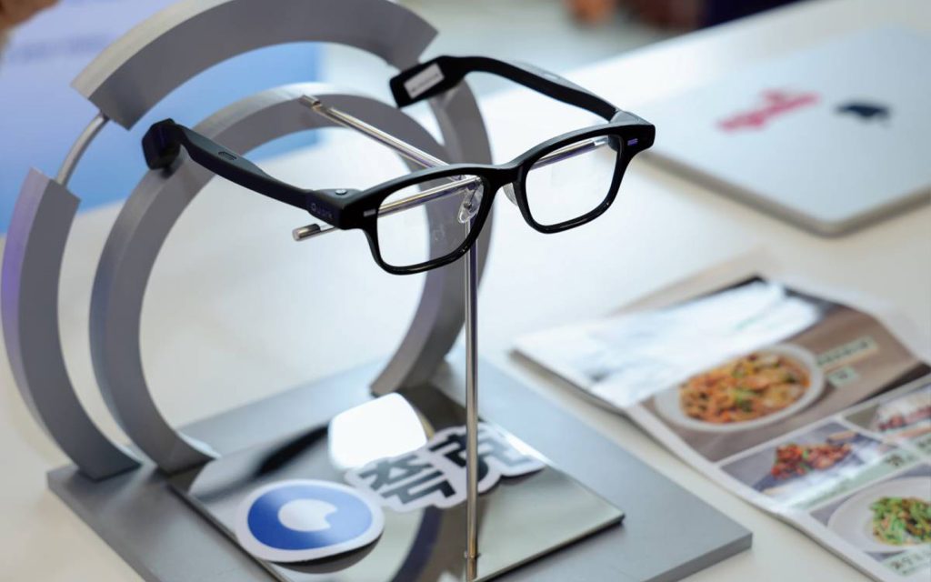 Alibaba Quark AI Glasses