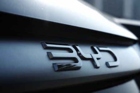 Shenzhen’s BYD teases game-changing flash charger ahead of official launch Shenzhen’s BYD teases game-changing flash charger ahead of official launch