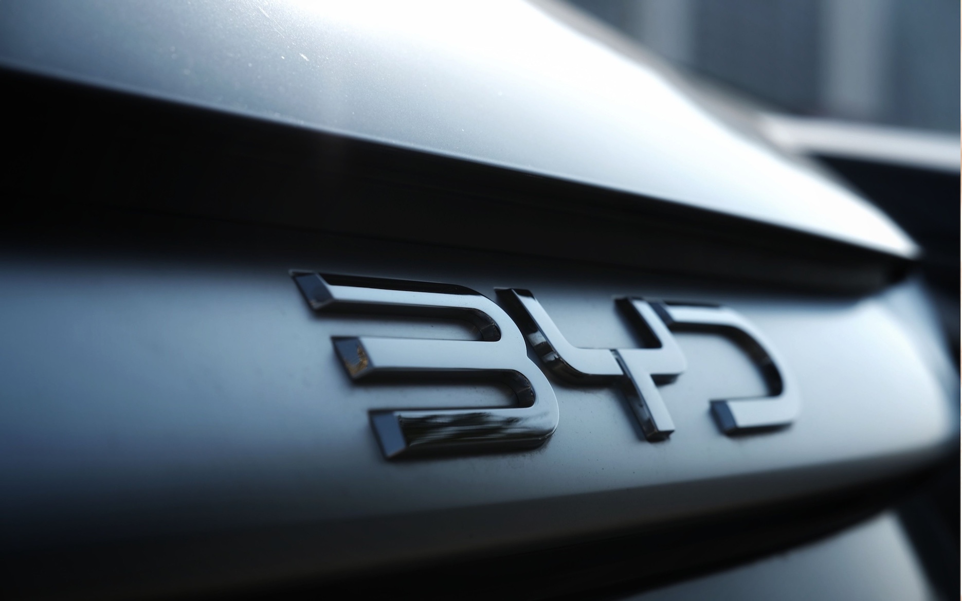 Shenzhen’s BYD teases game-changing flash charger ahead of official launch