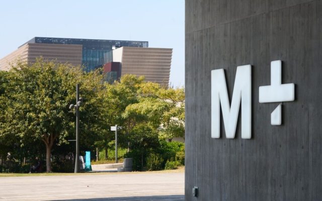 Hong Kong’s West Kowloon gathers art world’s elite for flagship summit