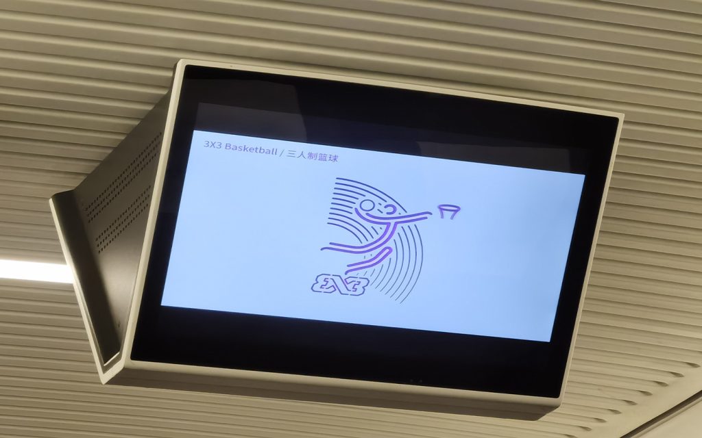 The 3x3 Bay: how street basketball is stitching the GBA together