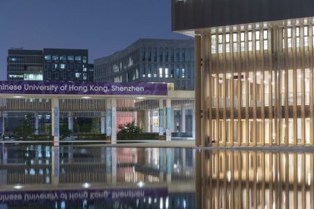 Chinese University’s Shenzhen campus to welcome its first students in May