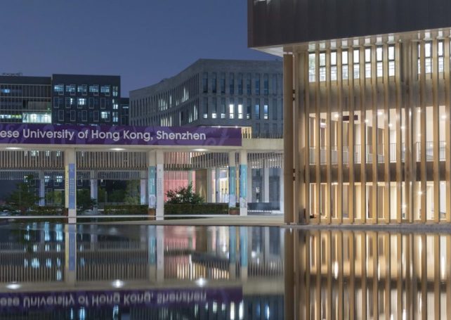 Chinese University’s Shenzhen campus to welcome its first students in May