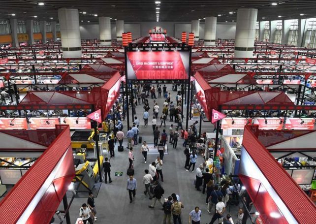 Canton Fair gears up for April start
