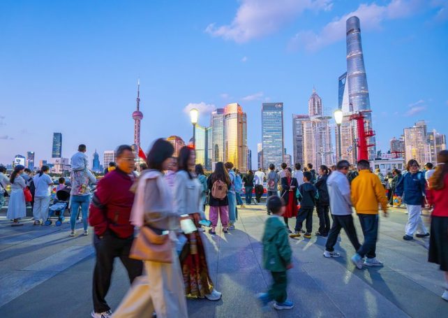 China has set its GDP growth target to less than 5 percent for the first time in decades 