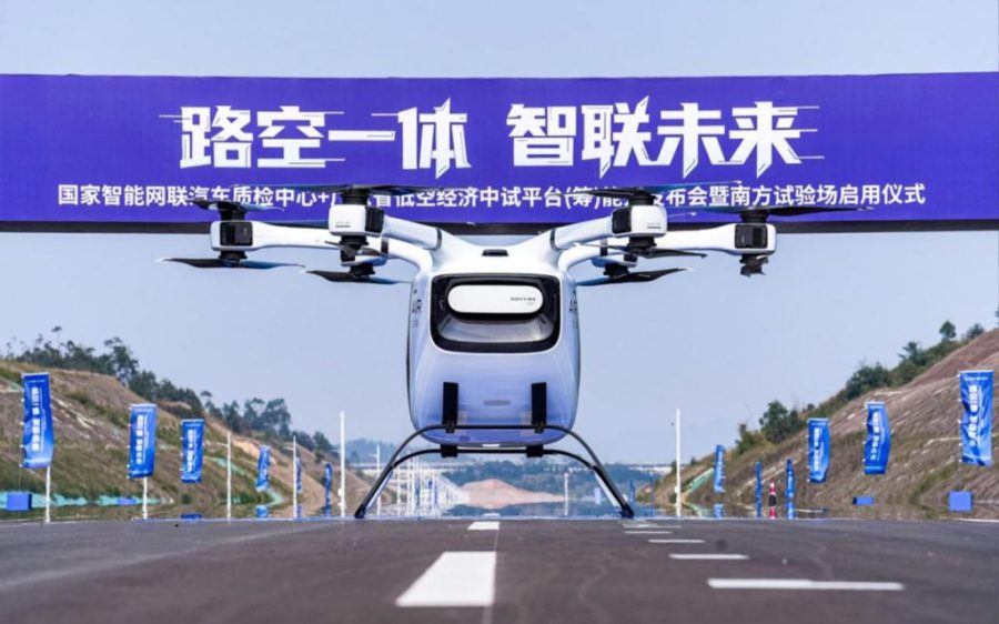 Guangdong launches China’s first integrated testing centre for the future of transport