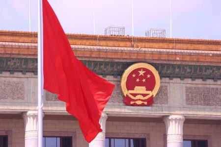 China’s Two Sessions to outline the nation’s economic trajectory to 2030 China’s Two Sessions to outline the nation’s economic trajectory to 2030