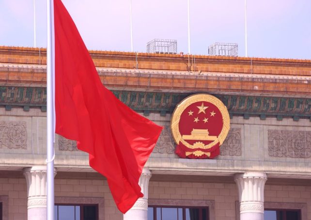 China’s Two Sessions to outline the nation’s economic trajectory to 2030