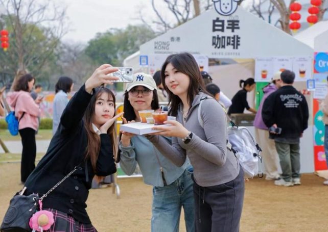 Dongguan’s Chill Coffee Festival 2.0 returns in April