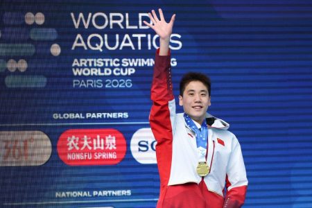 China’s Guo Muye wins double gold at Artistic Swimming World Cup in Paris China’s Guo Muye wins double gold at Artistic Swimming World Cup in Paris