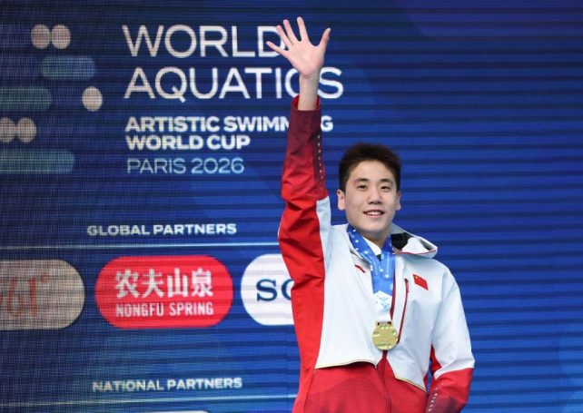 China’s Guo Muye wins double gold at Artistic Swimming World Cup in Paris