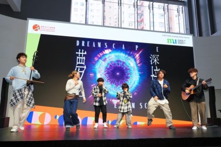 Hong Kong Pop Culture Festival returns in April