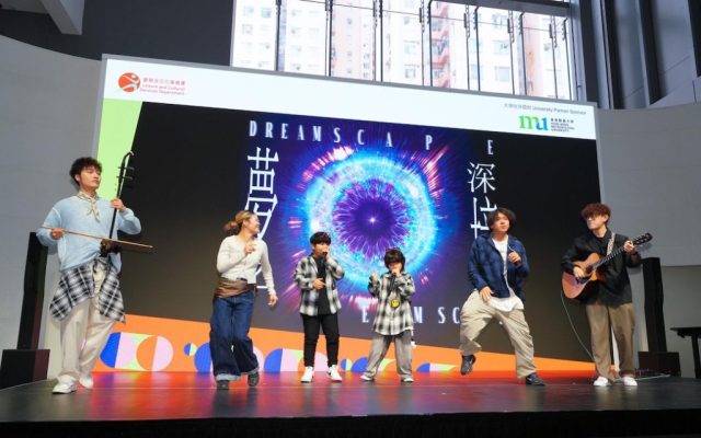 Hong Kong Pop Culture Festival returns in April