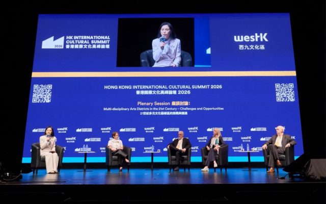 Hong Kong convenes global arts leaders to rethink community and cultural sustainability