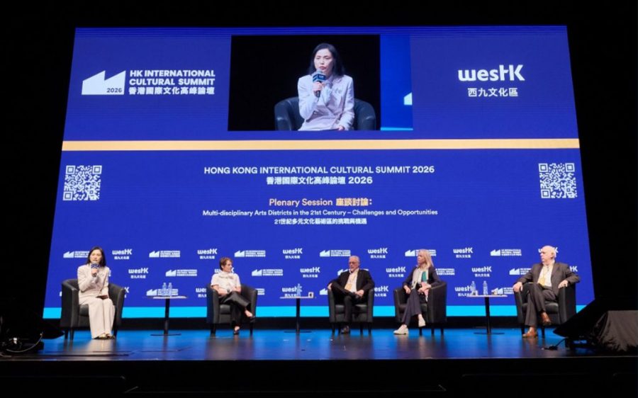 Hong Kong convenes global arts leaders to rethink community and cultural sustainability