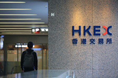 Hong Kong regulators say they have uncovered a major insider trading scheme