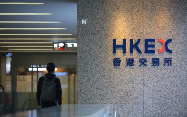 Hong Kong regulators say they have uncovered a major insider trading scheme