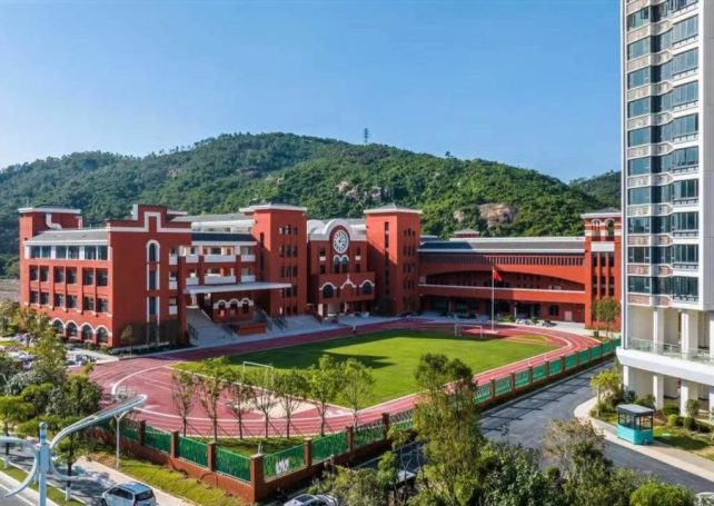 Hou Kong Middle School’s Hengqin branch to open secondary section in September