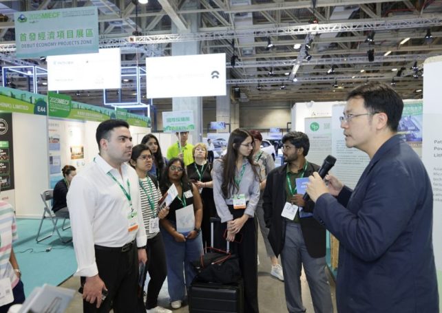 Macao’s environmental expo optimises for global green business boost