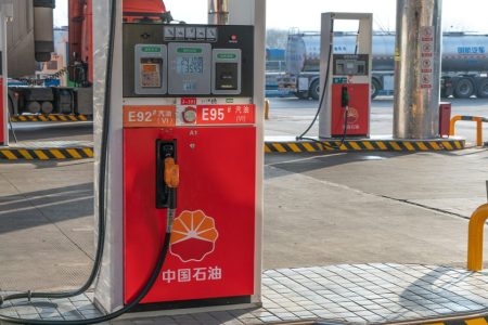 With the Iran war raging, petrol prices in the Greater Bay Area are set to increase