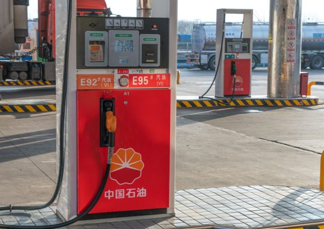 With the Iran war raging, petrol prices in the Greater Bay Area are set to increase 