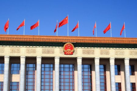 SARs must seize national development opportunities