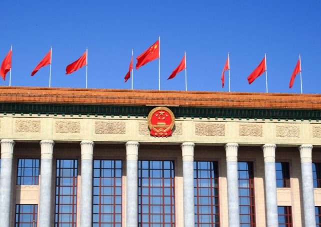 SARs must seize national development opportunities