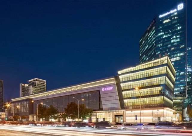 Yuexiu, SKP ink deal on luxury mixed-use development in Guangzhou