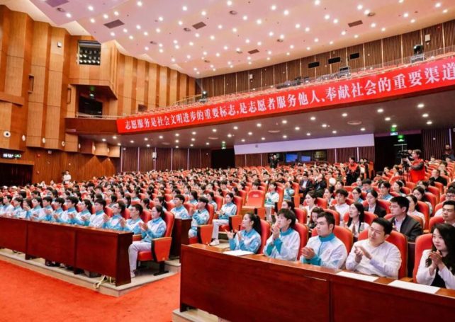 Shenzhen’s volunteer drive accelerates APEC preparations