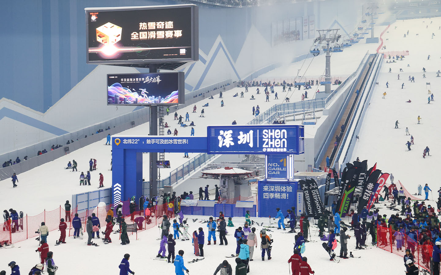 Shenzhen to host China’s first FIS-certified indoor alpine skiing event