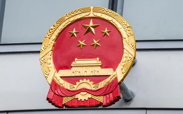 The first female deputy head of China’s top SAR affairs office has been appointed