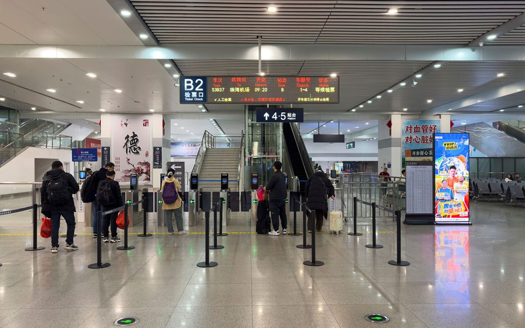 Here’s how to make best use of the Zhuhai-Zhuhai Airport Intercity Rail